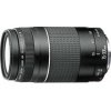 CANON EF 75-300 mm f/4-5.6 DC III