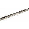 řetěz Shimano CN-HG701 11r. 116čl. s rychlospojkou original balení