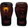 Venum Quetzal Fury