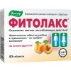 Evalar FITOLAX 40 tbl