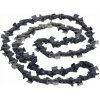 Riwall RPCS 5545 RACC00053