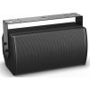 Bose ArenaMatch Utility AMU108 Reproduktor, čierny