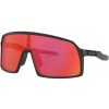 Oakley Sutro S - 30 dní na vrátenie tovaru, Garancia originality