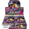 Nintendo/Creatures Inc./Game Freak Inc. Pokémon TCG Lost Abyss s11 Booster Box JAP