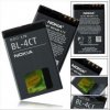 Batéria Nokia BL-4CT neblister OEM