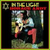 Horace Andy - IN THE LIGHT (11xLP)