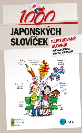 1000 japonských slovíček - Alena Polická, Kohshi Hirayama