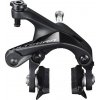 Brzda SHIMANO Ultegra R8100 predná CS51 27mm matica (R55C4)