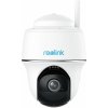 Reolink Argus Series B430