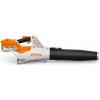 Akumulátorový fúkač STIHL BGA 60, BEZ AKUMULÁTORA