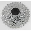 Kazeta SRAM PG-970, 9 rýchlostí, 11-32z