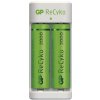 Nabíjačka akumulátorov GP Eco E211 + 2x AA ReCyko 2000 (1604821110)