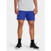 Under Armour UA Vanish Woven 6in shorts 1373718-400