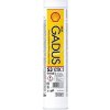 Shell Gadus S3 V220C 2 400 g