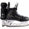 Bauer Supreme M40 Intermediate