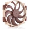 NOCTUA Ventilátor NF-A14x25r-G2-PWM, 140mm, hnědá 1074139