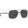 Slnečné okuliare Ray-Ban RB3699 Polarized+ Lenses brass/dark grey polarized+
