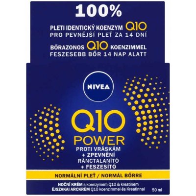 Nivea Q10 Plus mini nočný krém proti vráskam 20 ml