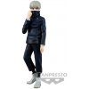 Banpresto Jujutsu Kaisen Jukon No Kata PVC Statue Toge Inumaki Ver. B 15 cm