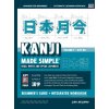Learning Kanji for Beginners - Textbook and Integrated Workbook for Remembering Kanji | Learn how to Read, Write and Speak Japanese (Dan Akiyama)(Pevná)
