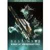 Destiny 2: Bungie 30th Anniversary Pack (DLC) Steam PC