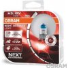 Osram Night Breaker Laser Gen2 H3 55W 12V +150% Box (cena za box)