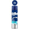 GILLETTE SERIES GÉL 3x200ML SENSITIVE COOL