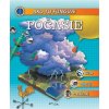 Ako to funguje - Počasie