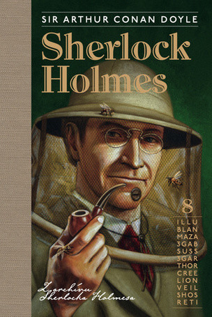 Sherlock Holmes 8: Z archívu Sherlocka Holmesa - Arthur Conan Doyle, Julo Nagy ilustrátor