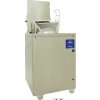 Multiwash Umývačka MW EKO 1