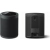 Yamaha MusicCast 20