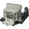 Lampa pre projektor Sony VPL-EX271 (LMP-E212) varianta: Kompatibilná lampa vrátane modulu