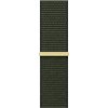 Apple Watch 41mm Cypress Sport Loop MT573ZM/A