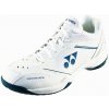 Yonex Power Cushion 65 X4 White
