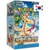 Nintendo Pokémon Paradise Dragona sv7a Booster Box - korejský