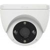 EZVIZ CS-H4(3WKFL,2,8mm)