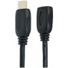 STARTECH 2m HDMI Extension Cable - M/F, STARTECH 2m HDMI Extension Cable - M/F - HDEXT2M