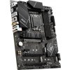 MSI MB Sc LGA1700 PRO Z790-P WIFI, Intel Z790, 4xDDR5, 1xDP, 1xHDMI, WI-FI