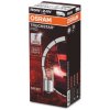 żiarovka pre smerové svetlo OSRAM 5627TSP