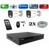 Amiko IP 2 kamerový set, 4Mpix, Tube (1401K2) (Amiko)