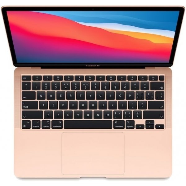 Apple MacBook Air 2020 Gold MGND3CZ/A - Heureka.sk