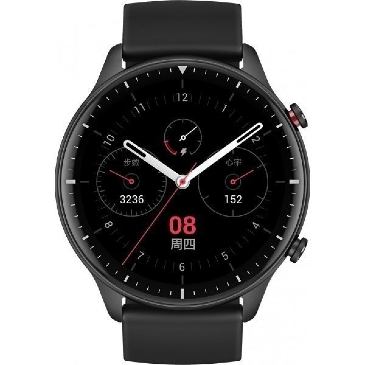 Amazfit GTR 2 od 201 € - Heureka.sk