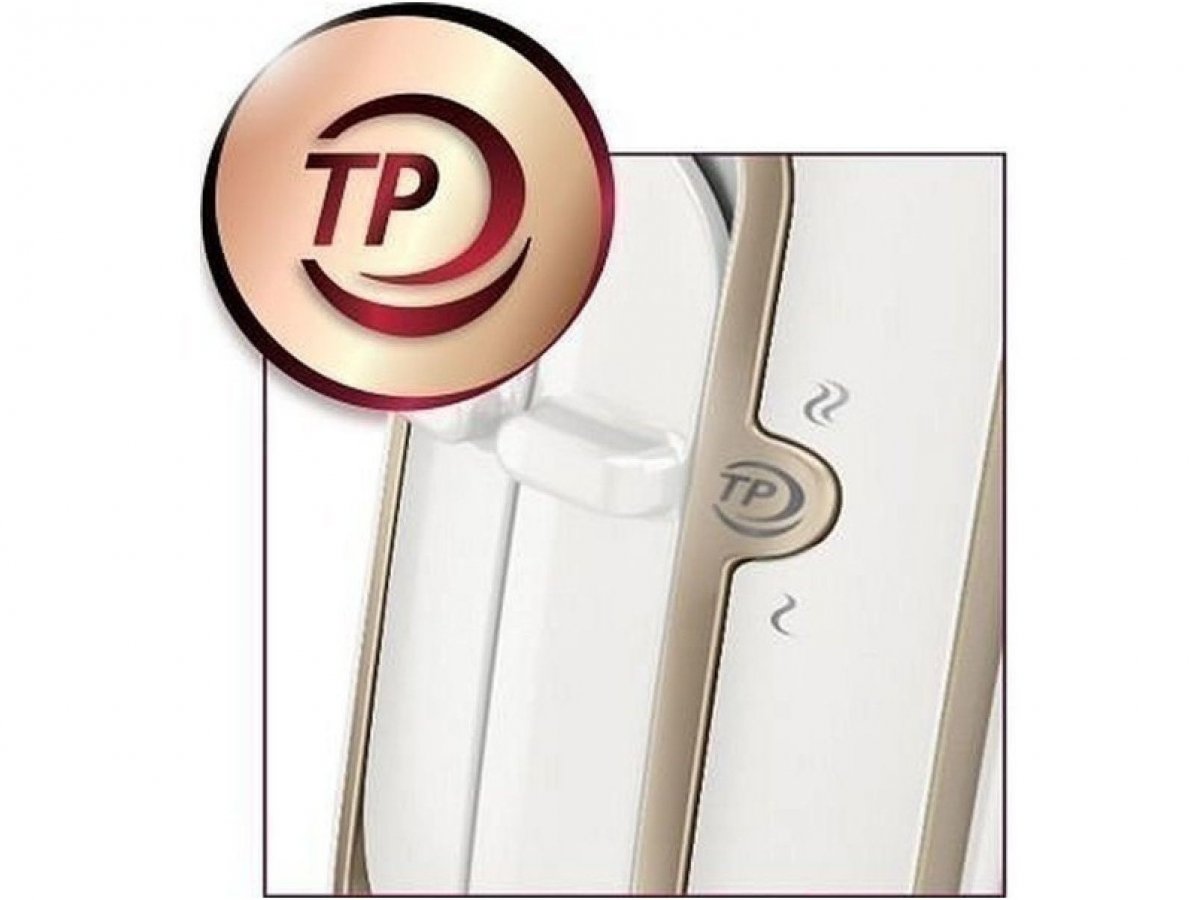 Chráni pred prebytočným teplom