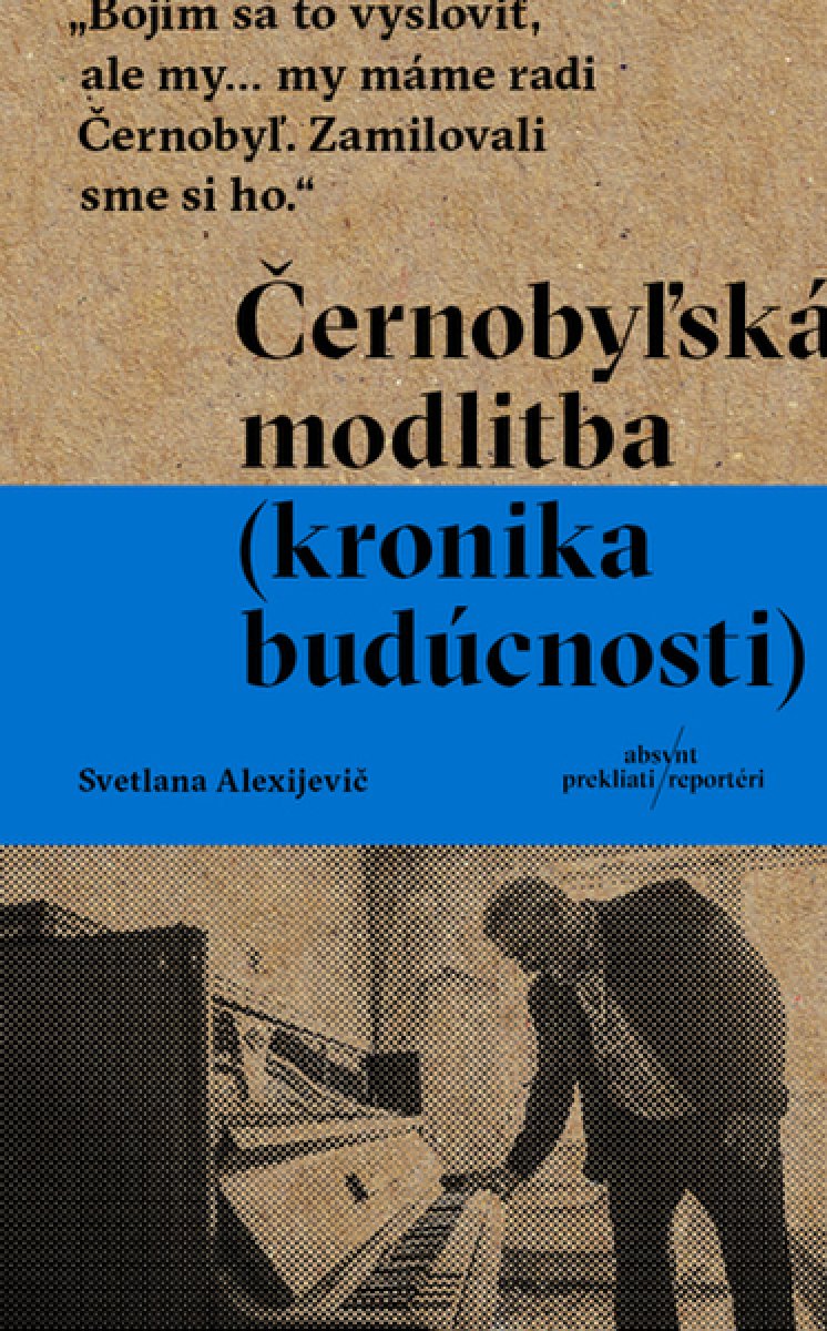 Kronika budúcnosti