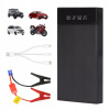 PRENOSNÉ ŠTARTOVACIE ZARIADENIA (BOOSTERY) 12V 10000MAH VYSOKÁ KVALITA