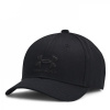 Under Armour Armour UA Branded Adjustable Cap Boy's Triple Black Junior