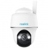 IP kamera Reolink Go Series G430