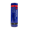 Armytek, 18650 3500 mAh 3,7 V