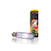 Hagen Exo Terra Daytime Heat Lamp 40 W