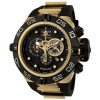 INVICTA Subaqua IV 6583